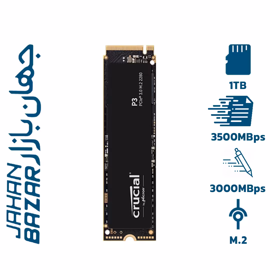 اس اس دی اینترنال کروشیال مدل P3 NVMe M.2 ظرفیت 1 ترابایت