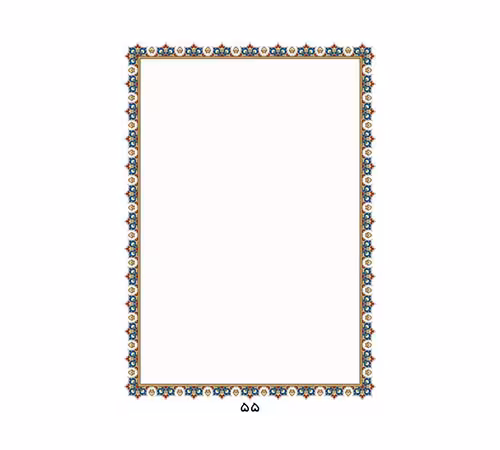 کاغذ تذهیب گلاسه A4 کد 55 بسته 100 عددی