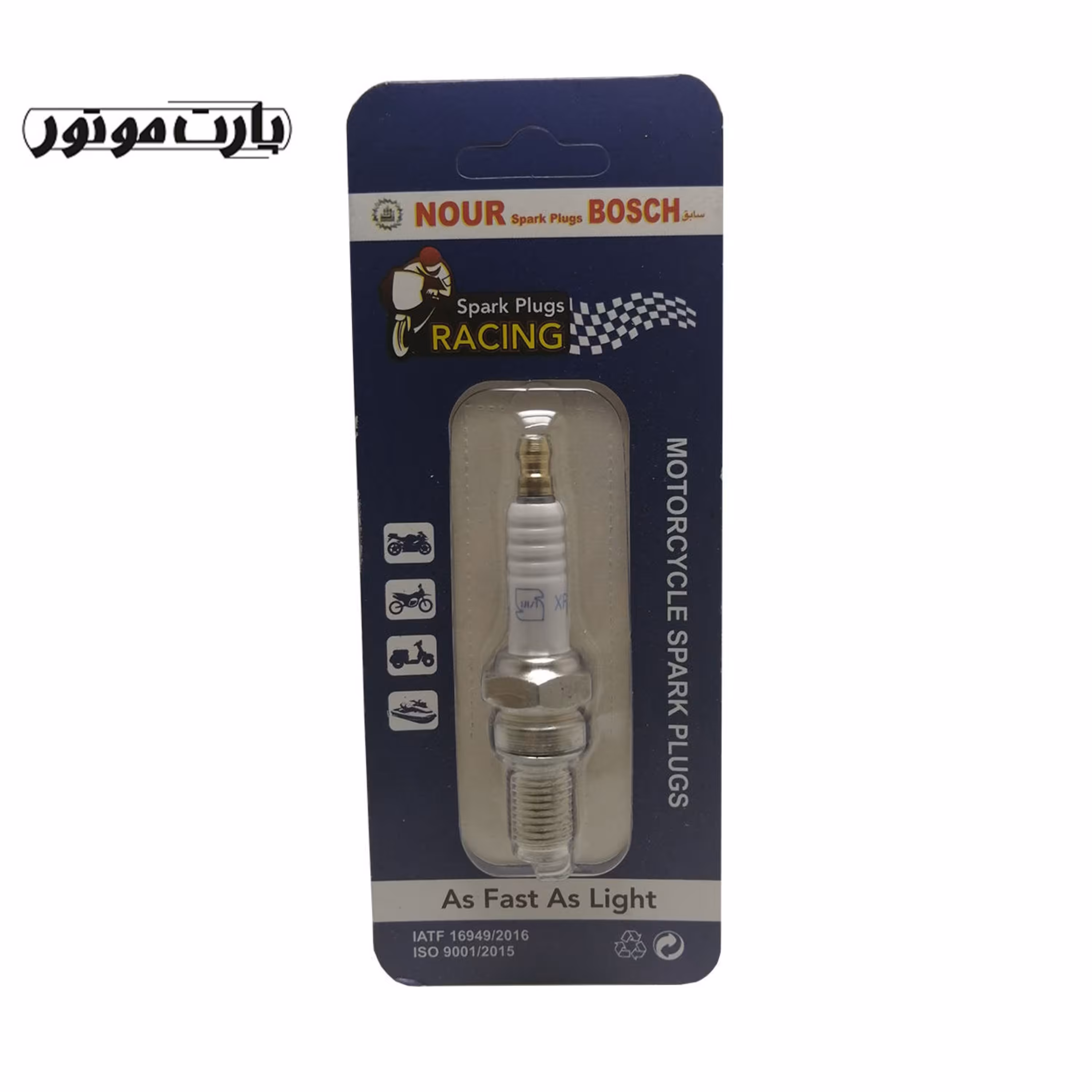 شمع موتور سیکلت هوندا نور سوزنی ایریدیوم 