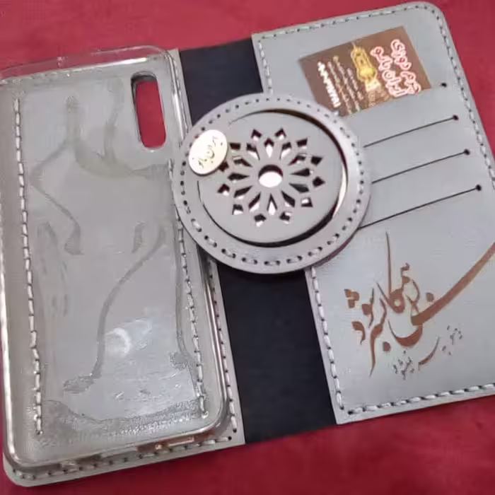 کیف گارد موبایل چرمی چرم دوزی ایران بانو و ایران چرم