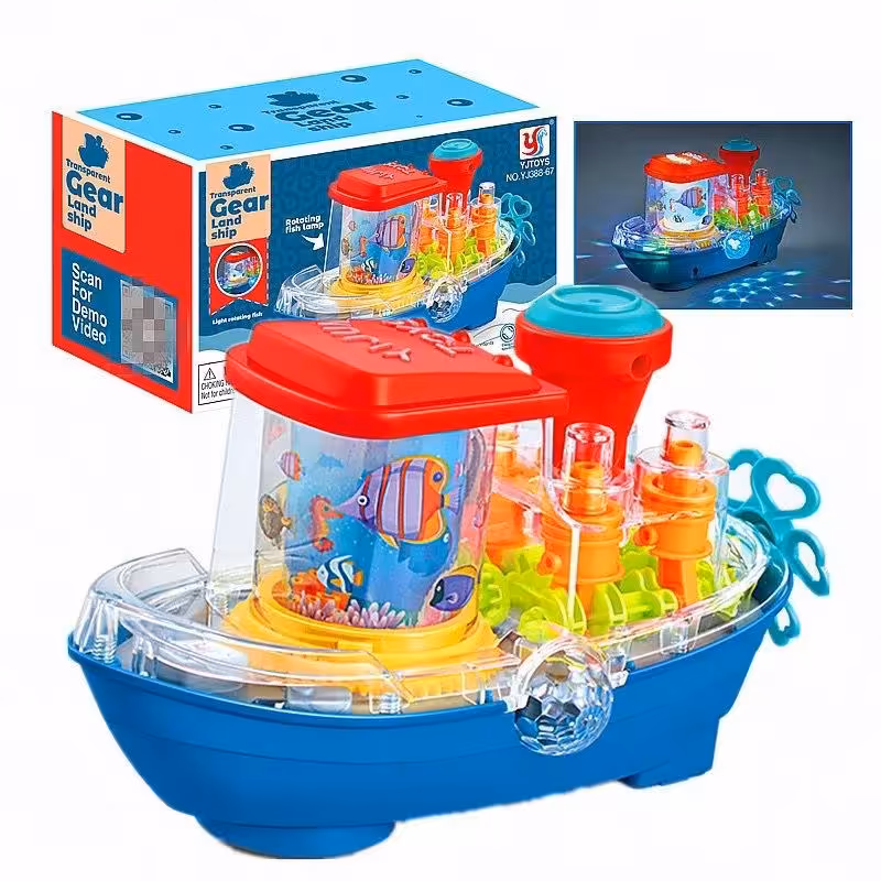 اسباب بازی موزیکال چراغ دار  مدل کشتی چرخ دنده ای