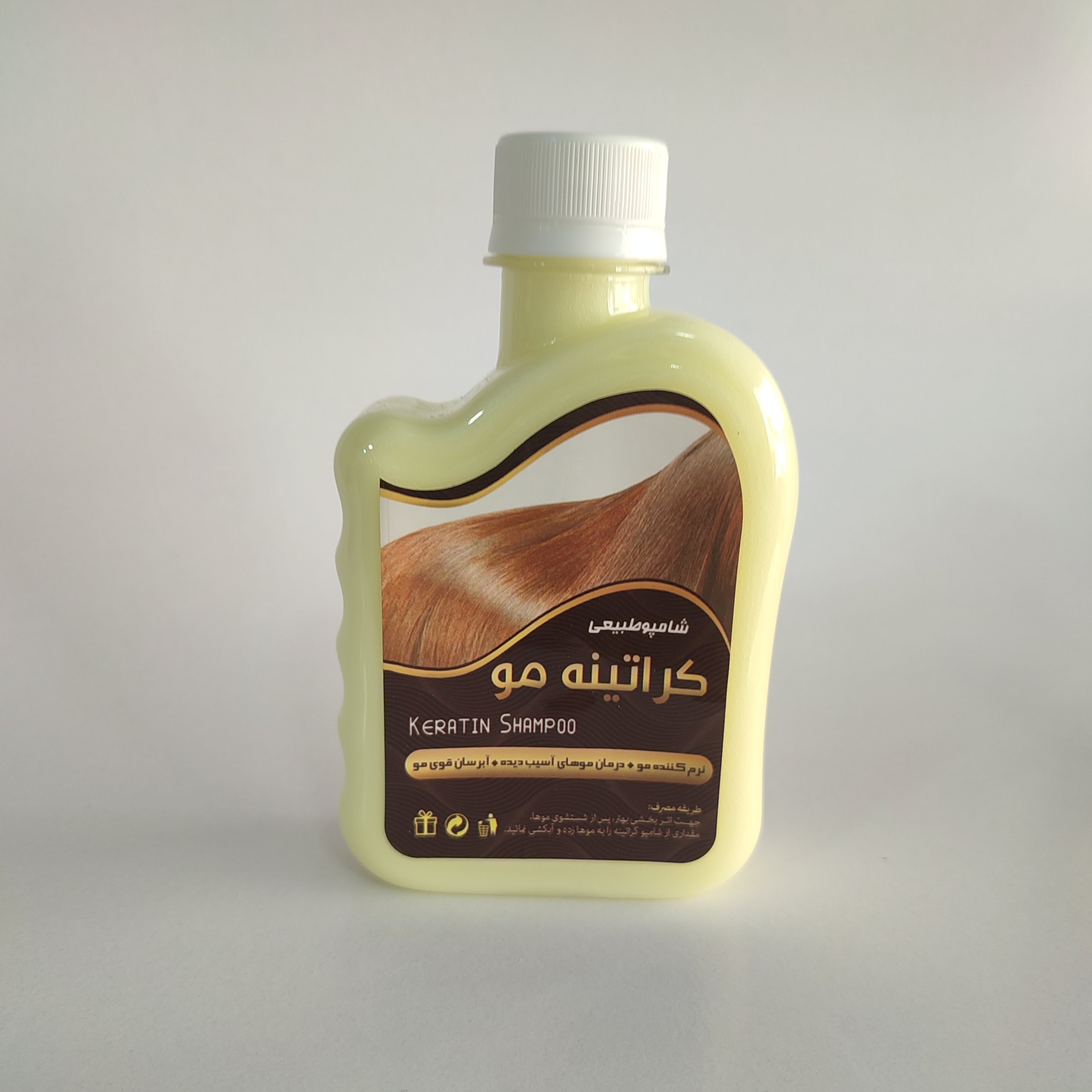 شامپو کرم کراتینه