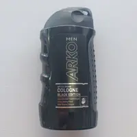 افتر شیو آرکو مدل Black Edition حجم 200 میل