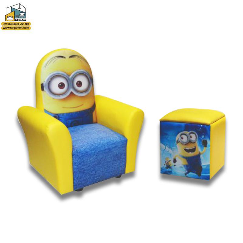مبل کودک مدل مینیون ها