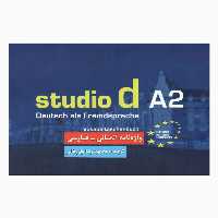 کتاب واژه نامه آلمانی فارسی Studio d A2 اثر محمودرضا ولیخانی انتشارات راین