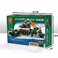 ساختنی کشتی جنگی مدل BT4032