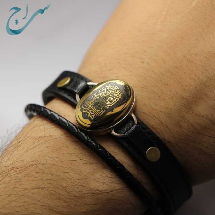 دستبند چرمی با نگین حدید صینی منقش به ذکر صلوات