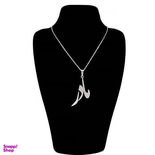 گردنبند نقره طرح مادر کد ss17