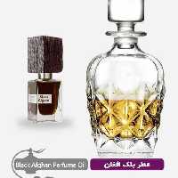 اسانس عطر روغنی مردانه ناساماتو بلک افغان حجم 20 میل