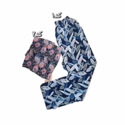 شلوار تمام نخ کد 2