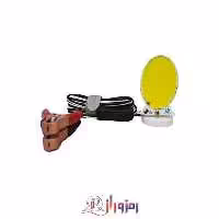 چراغ سیار 12 ولت خودرو 360 لایت پایه دار بیضی