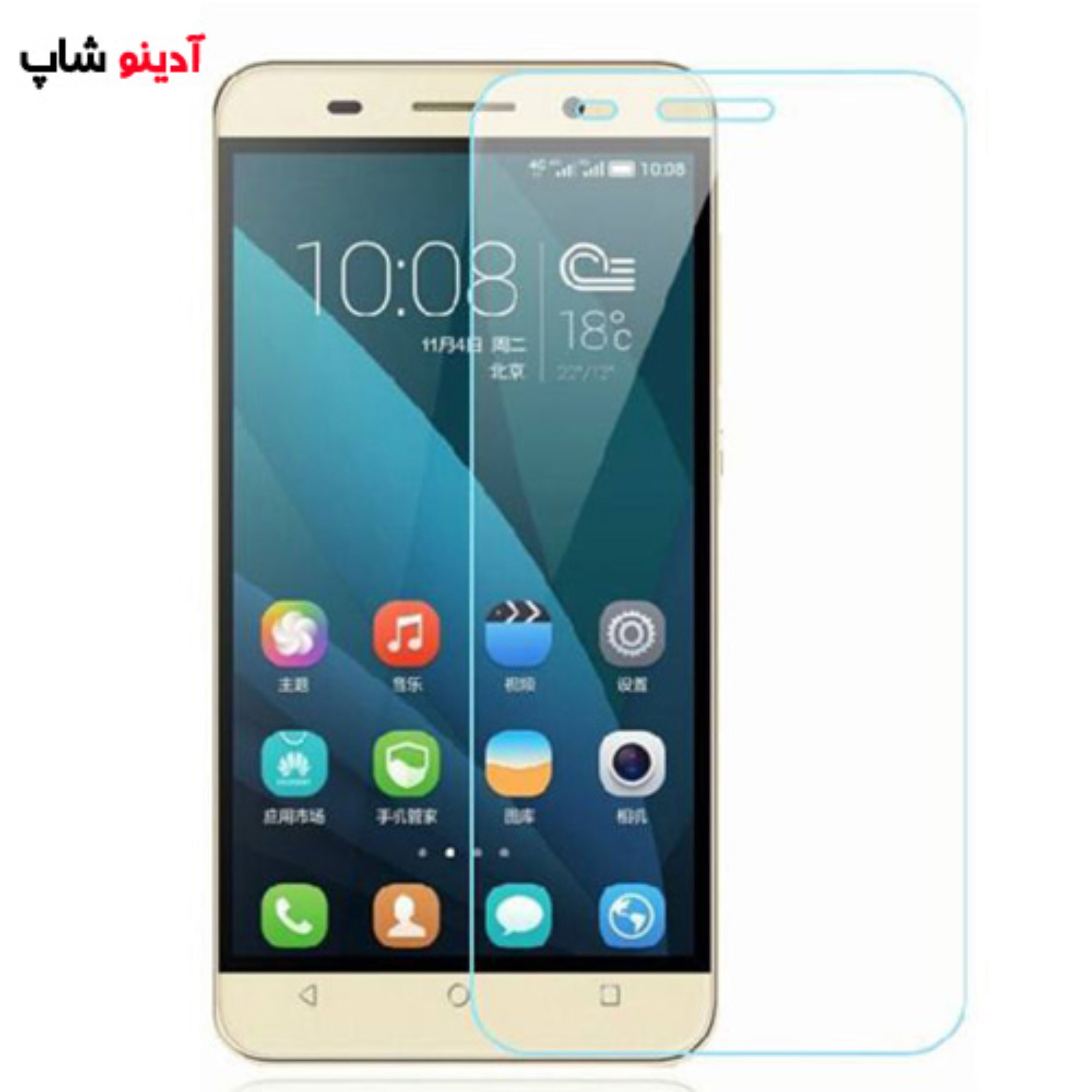 گلس شیشه ای گوشی Huawei Honor 4X