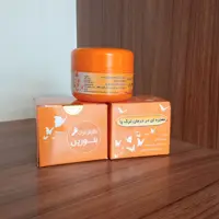 کرم ترک دست وپا بلورین
