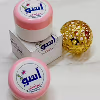 کرم آبرسان آسو