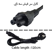 کابل برق آداپتور لپ تاپ سر فیش سه تایی 12M