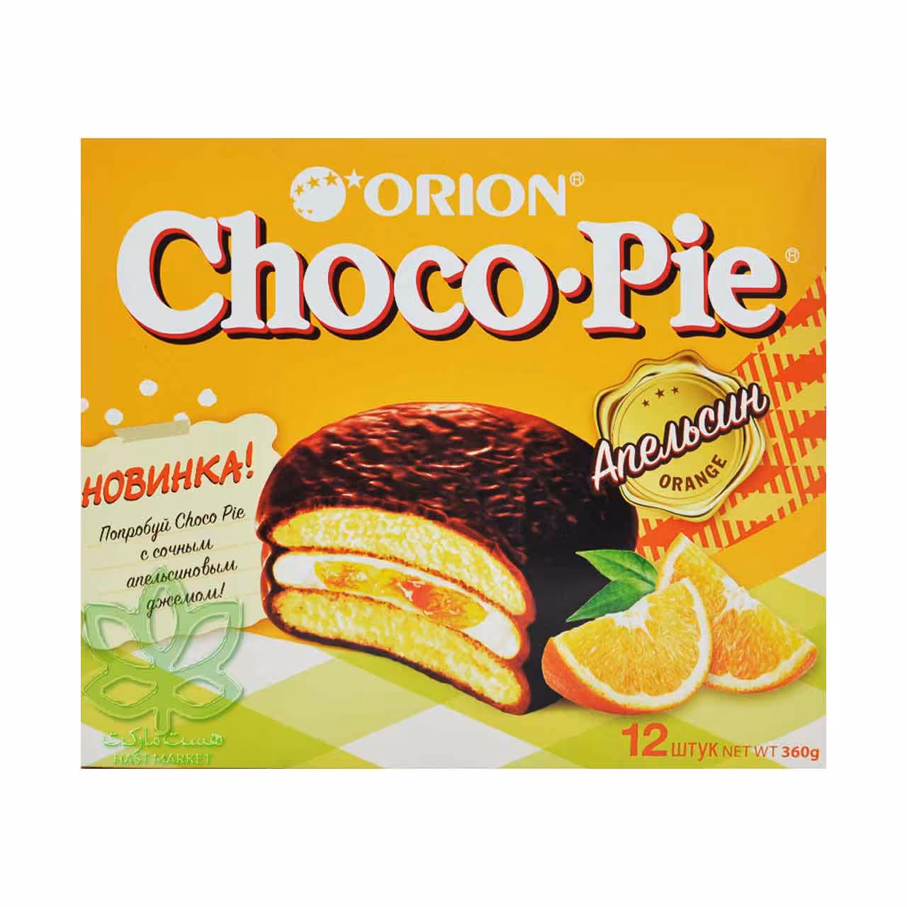 کیک والس پرتقالی 12 عدد شوکو پای - choco pie