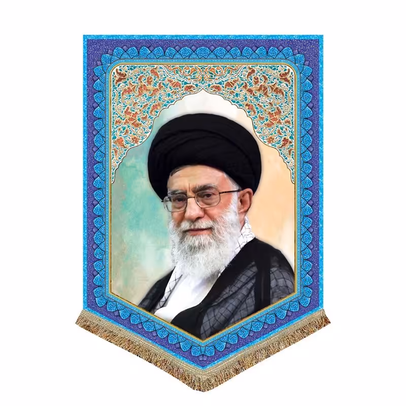 پرچم مخمل آیت الله خامنه ای سایز 100 در 70 کتیبه قابل شستشو مناسب منزل و مسجد و اداره  