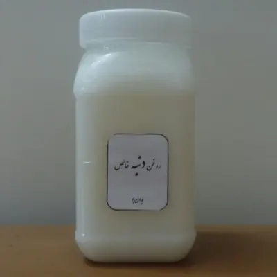 روغن دنبه خالص 1300  گرمی برنگ سفید تهیه شده از دنبه گوسفند با رعایت تمام اصول بهد