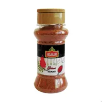 ادویه سماق مسما - 80 گرم قوطی پت