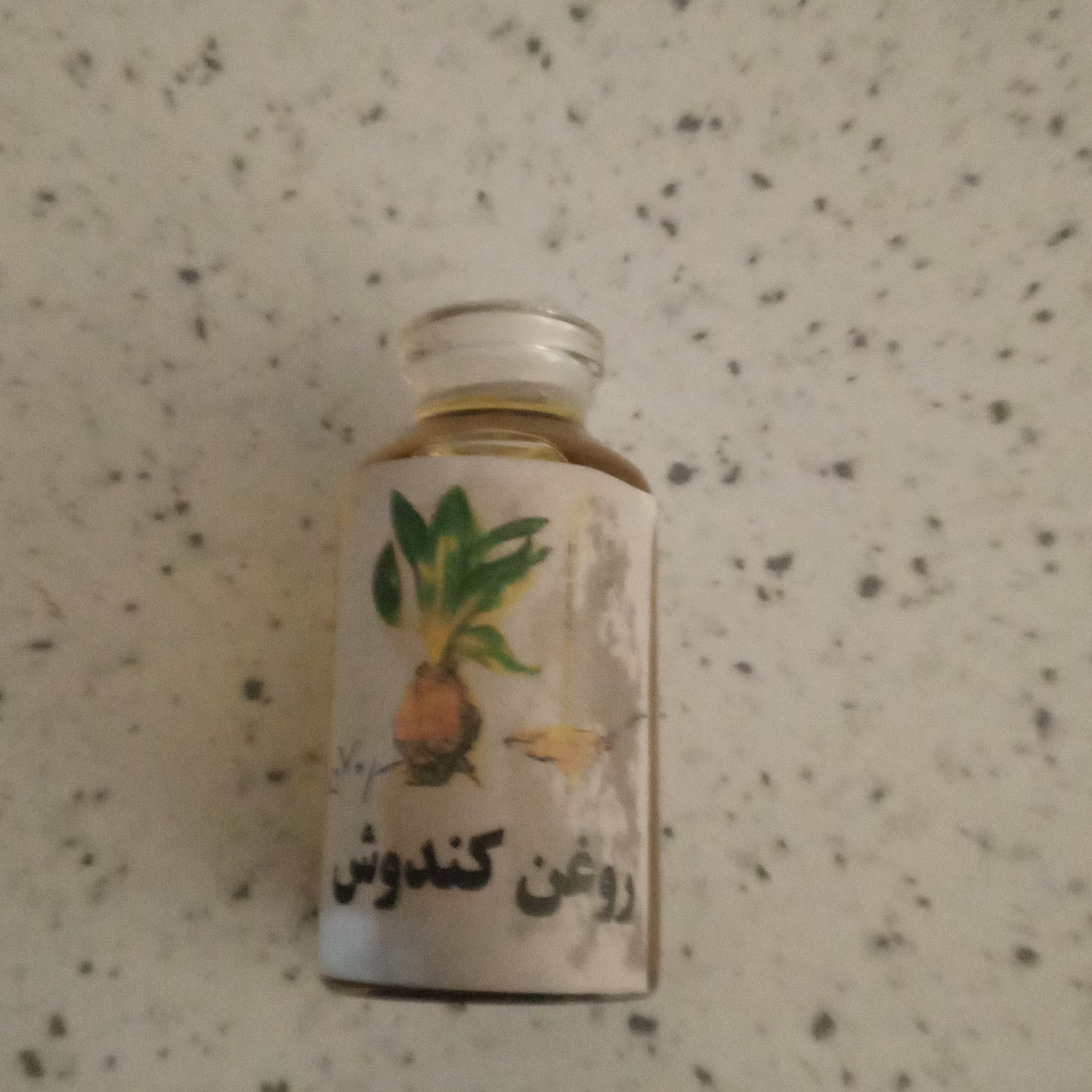 روغن کندوش