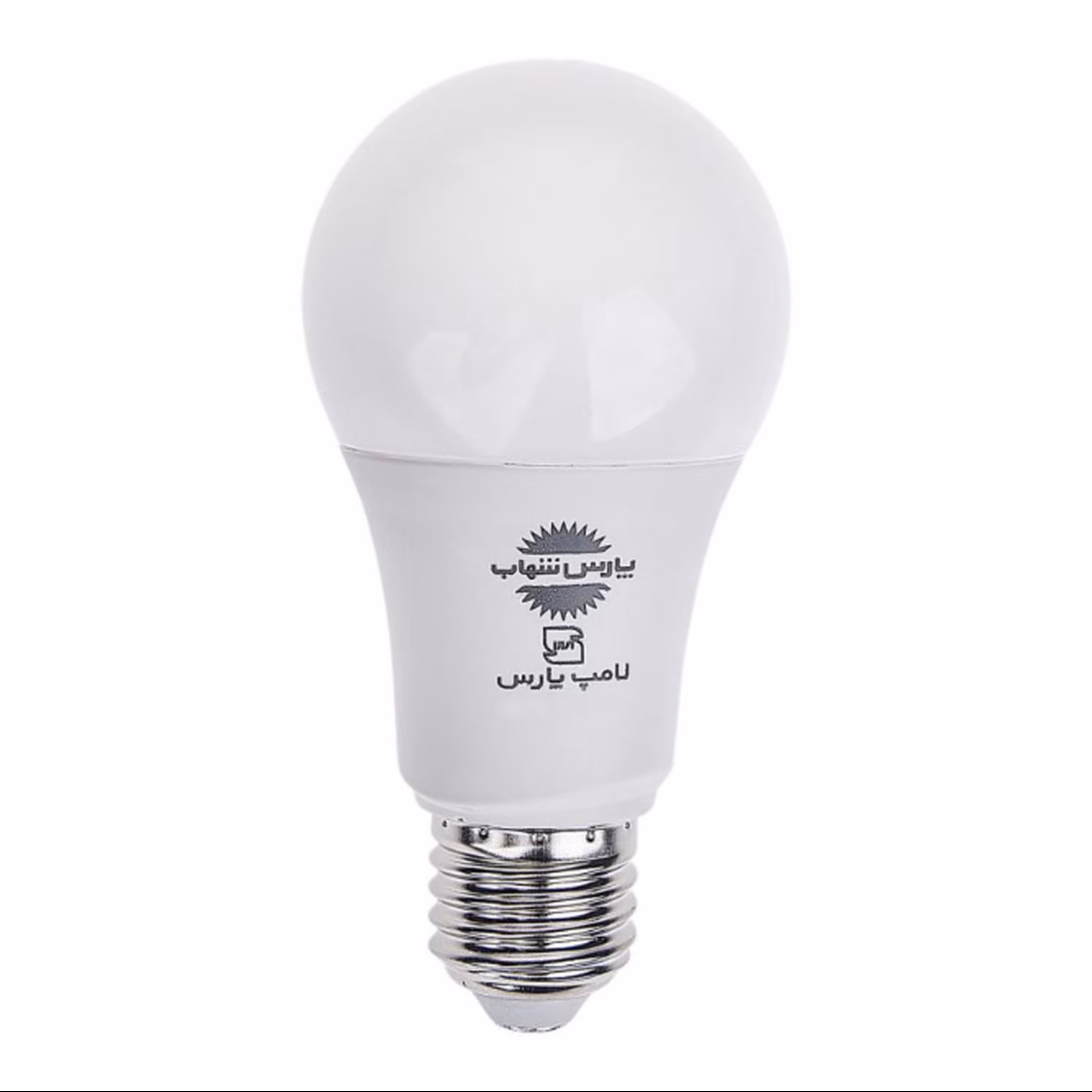 لامپ اس ام دی 9 وات پارس شهاب پایه E27