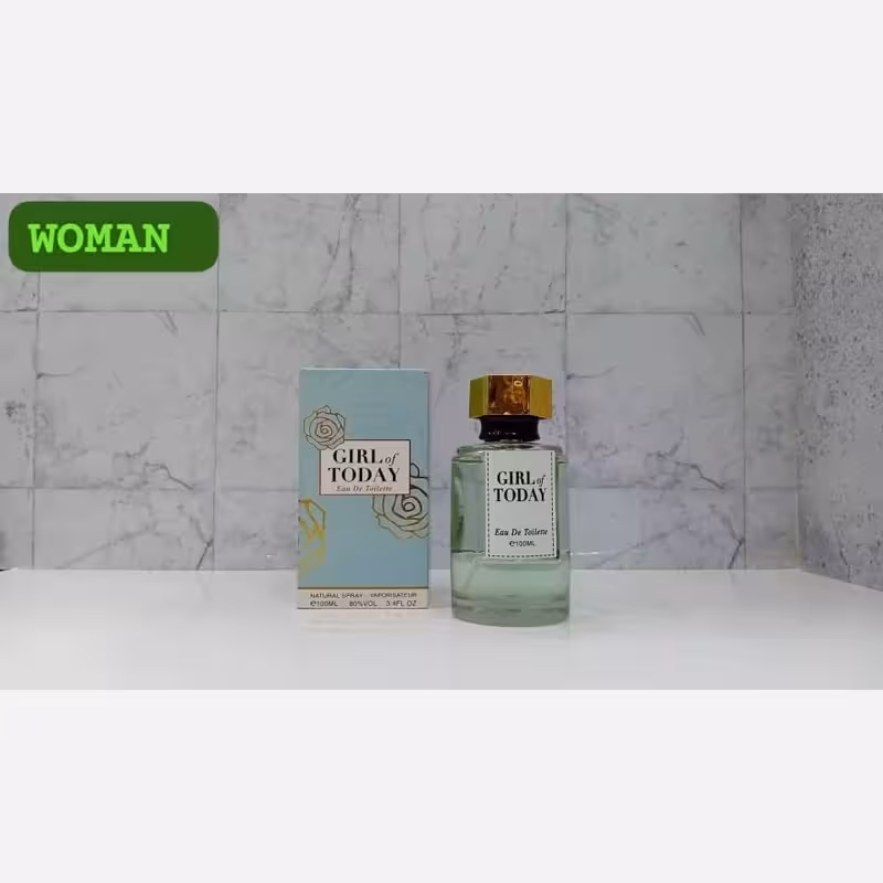 ادکلن گرل تودی اماراتی