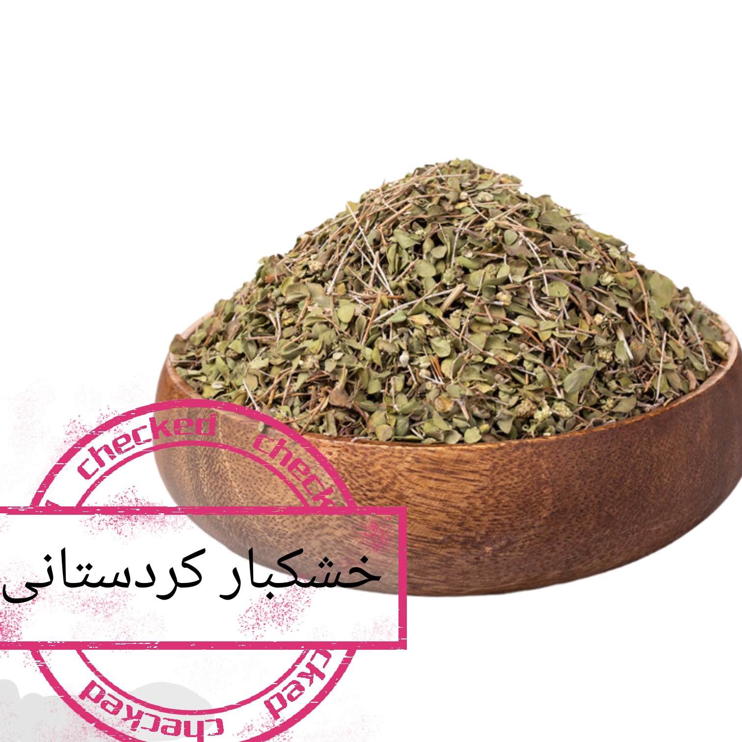 آویشن کوهی از کوهستان های کردستان (500گرمی)ارسال رایگان