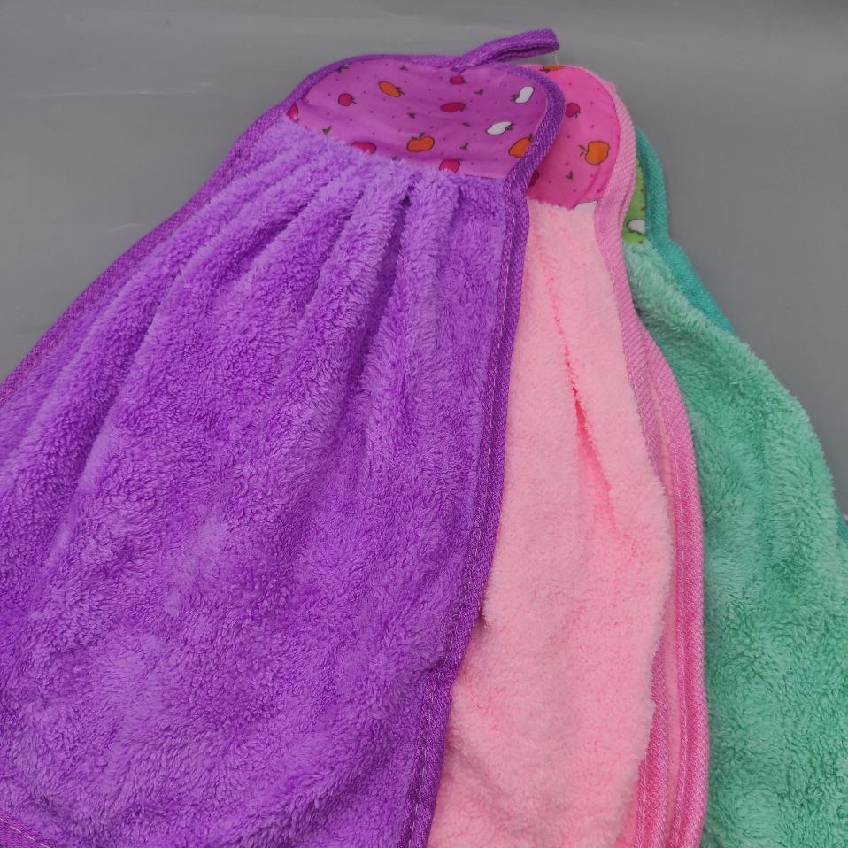 حوله اشپزخانه