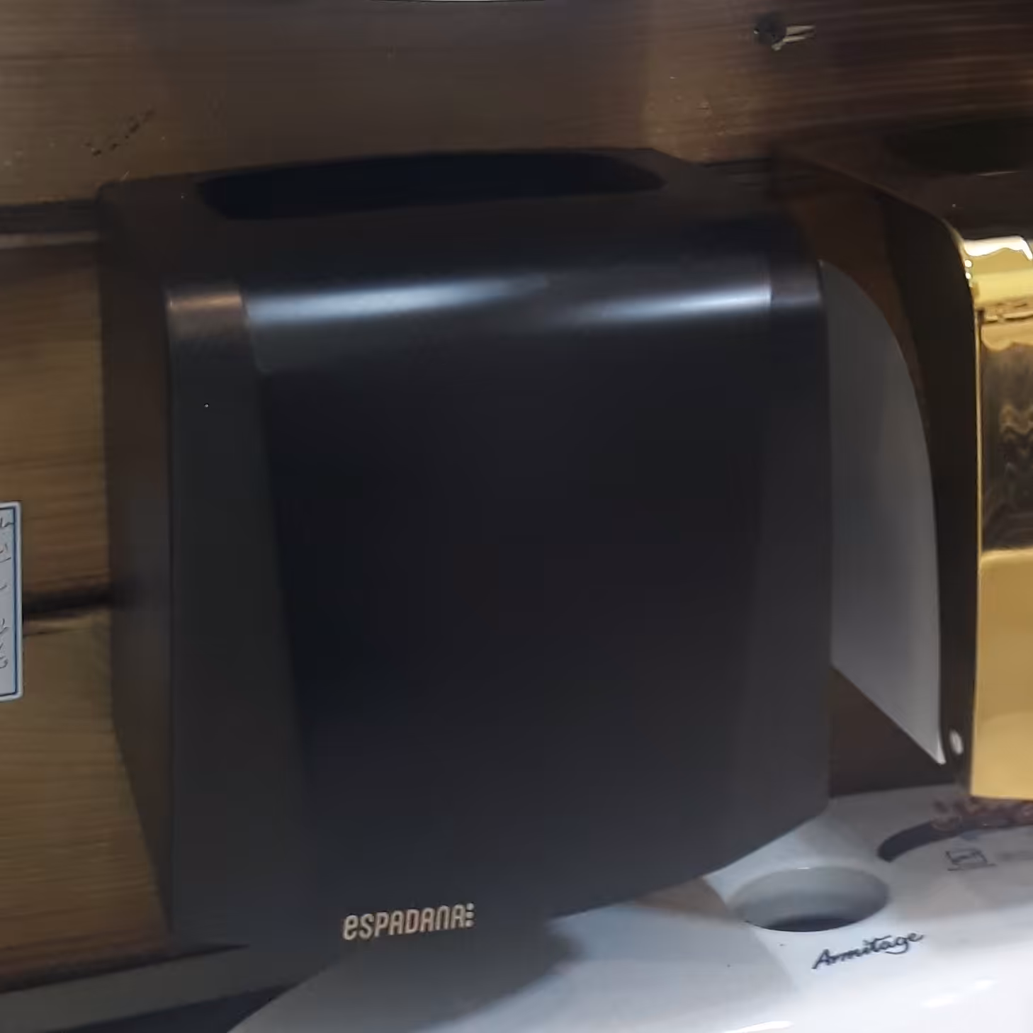 پایه رول دستمال اسپادانا مدل بنتی دکورال رنگ مشکی مات