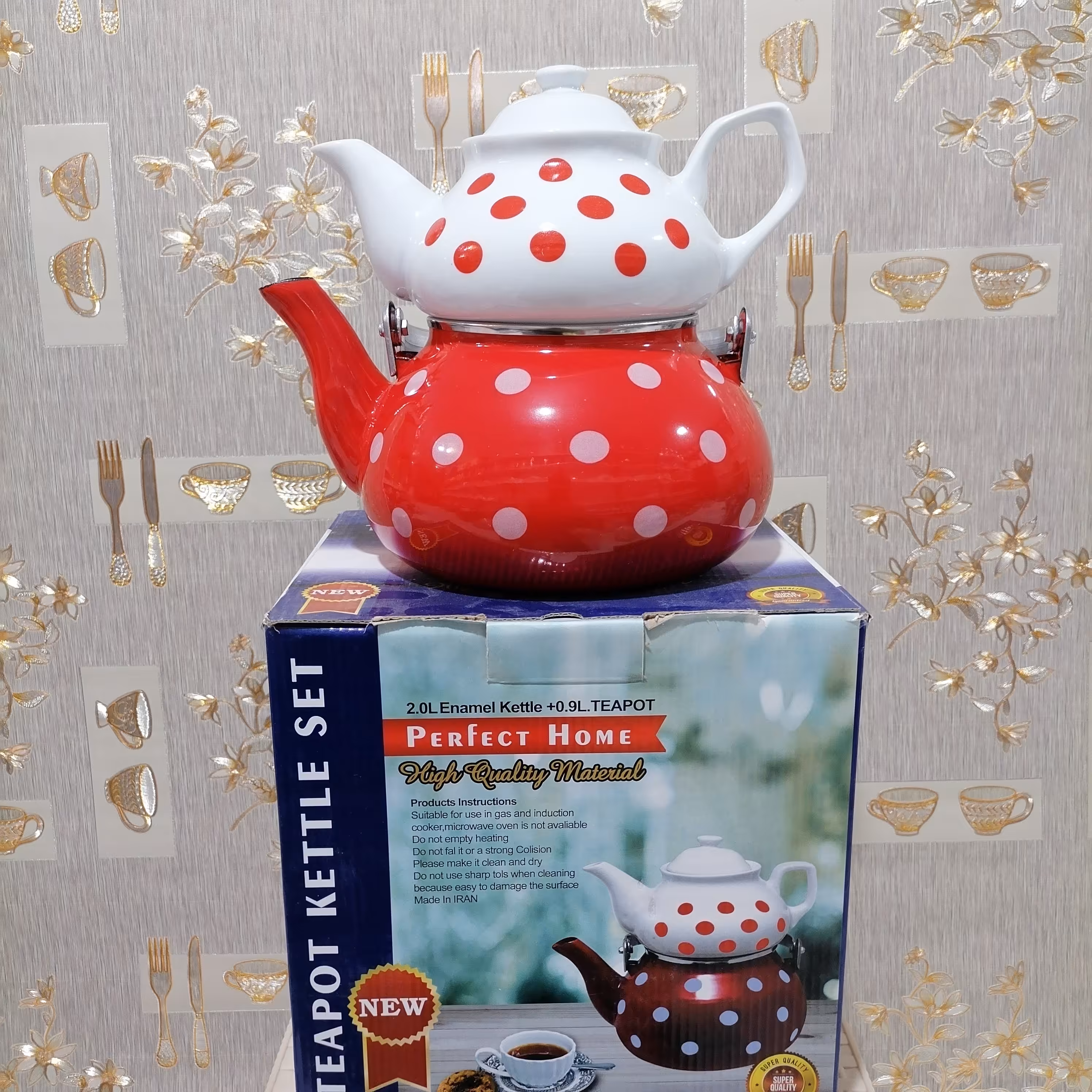 کتری قوری لعابی ام ار اس ساخت ایران کتری 2لیتر و قوری 1 لیتر