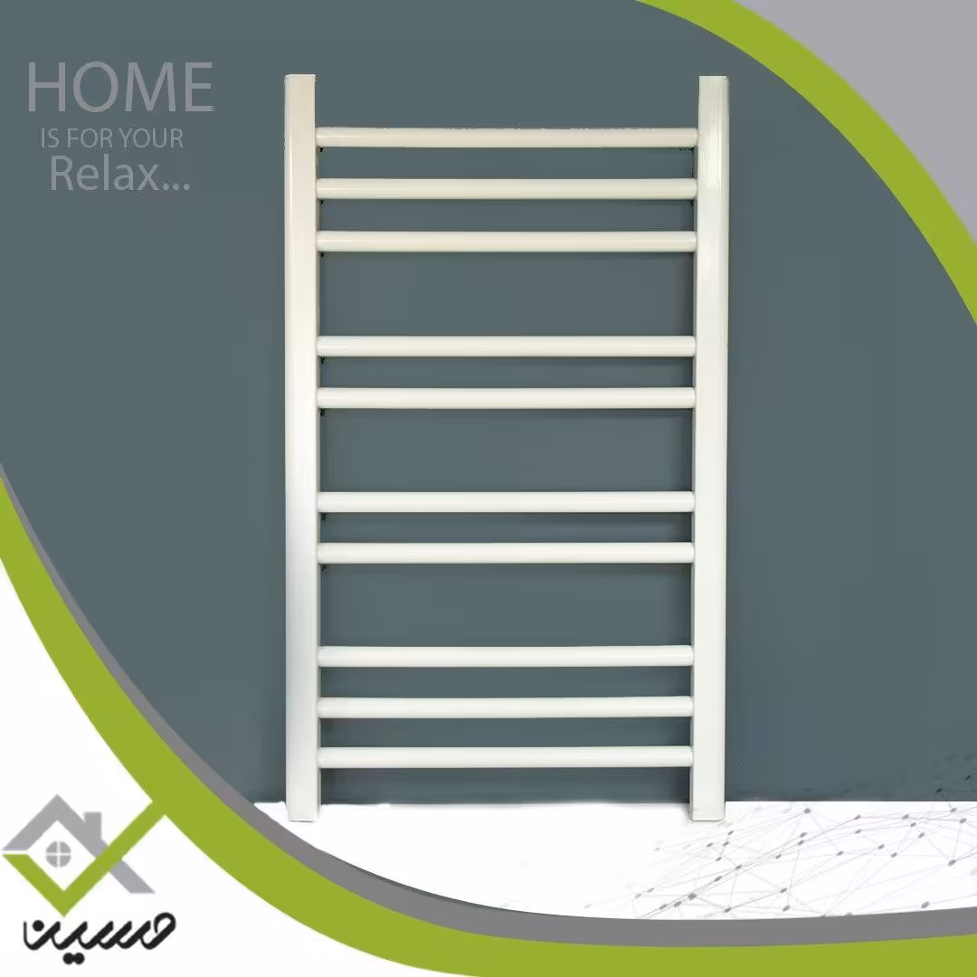 حوله خشک کن رومینا فولادی آبکاری سفید 80 سانتی (هزینه ارسال پس کرایه است)