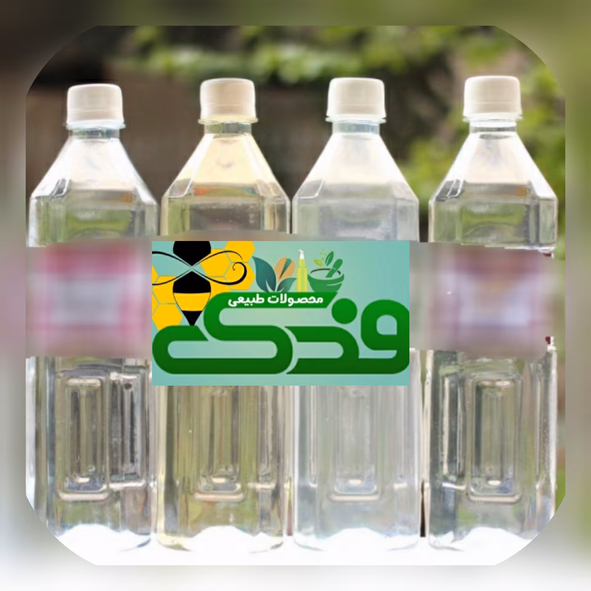 عرق بادرنجبویه (1 لیتر)