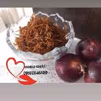 پیاز داغ مجلسی ترد وروغن گرفته شده 300گرم