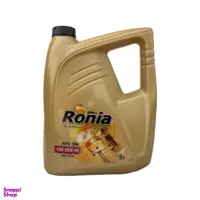 روغن موتور ایرانول مدل رونیا 10W40 مدل SN حجم 5 لیتر