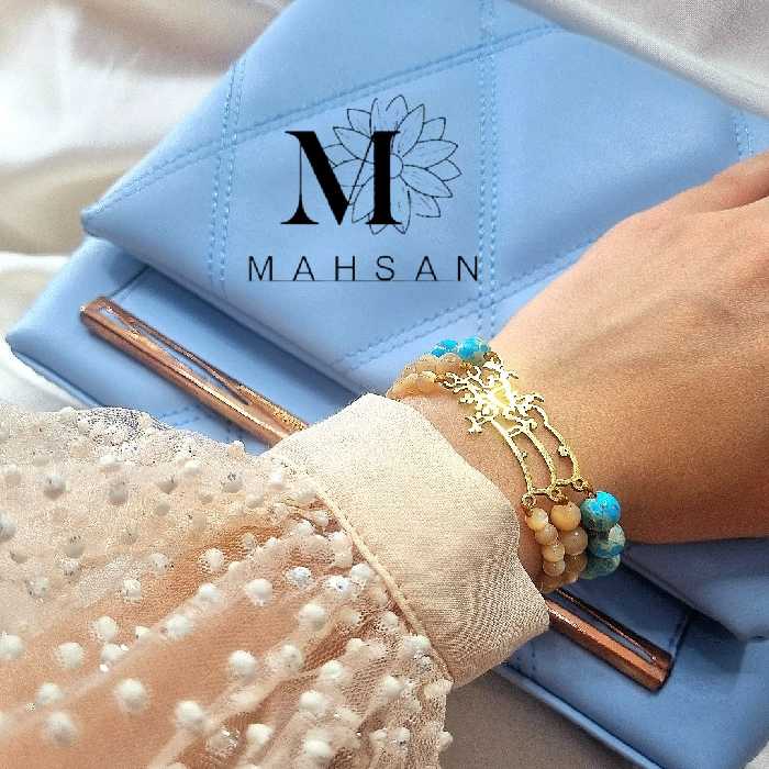 دستبند پلاک شعر فیروزه  و مروارید پرورشی اصل (ارسال رایگان)