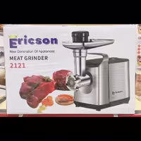 چرخ گوشت اریکسون Ericson مدل 2121 استیل 