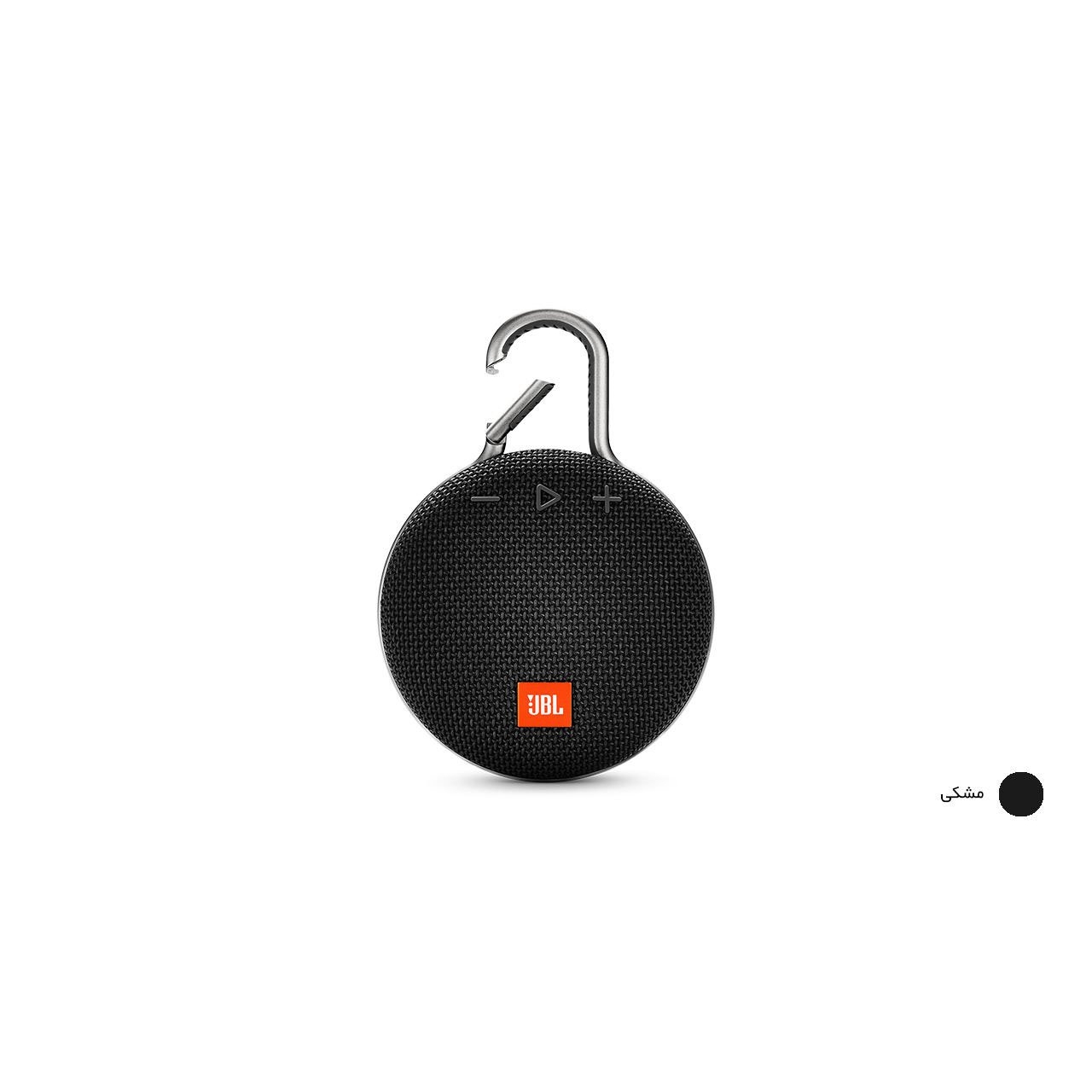 اسپیکر بلوتوثی قابل حمل جی بی ال مدل Clip 3