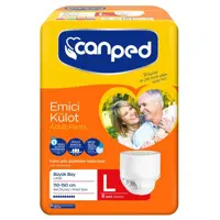 پوشینه بزرگسال جان پد سایز لارج مدل شورتی