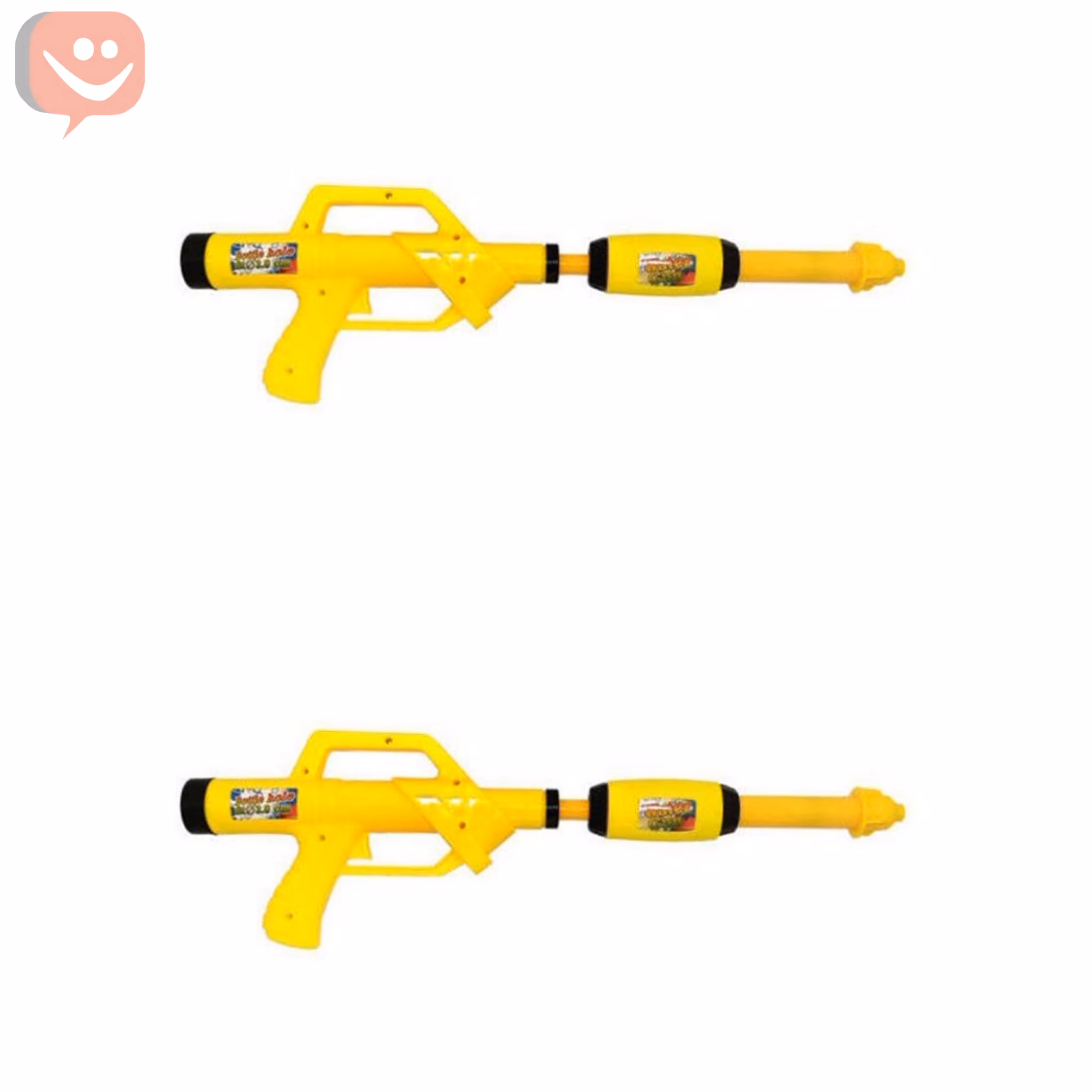 تفنگ آبپاش مدل غول پیکر بسته 2 عددی رنگ زرد