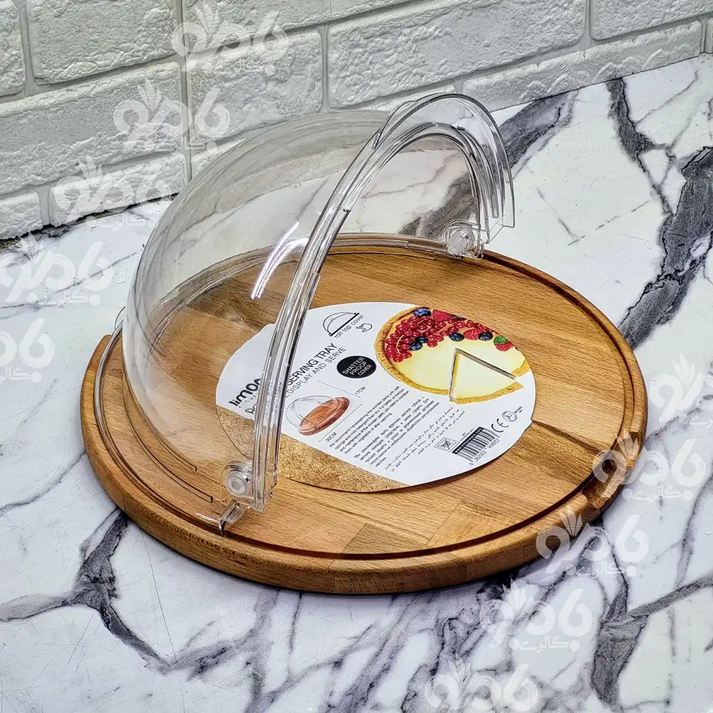 کاپ کیک کف چوبی لیمون 2179