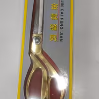 قیچی زرد الماس 