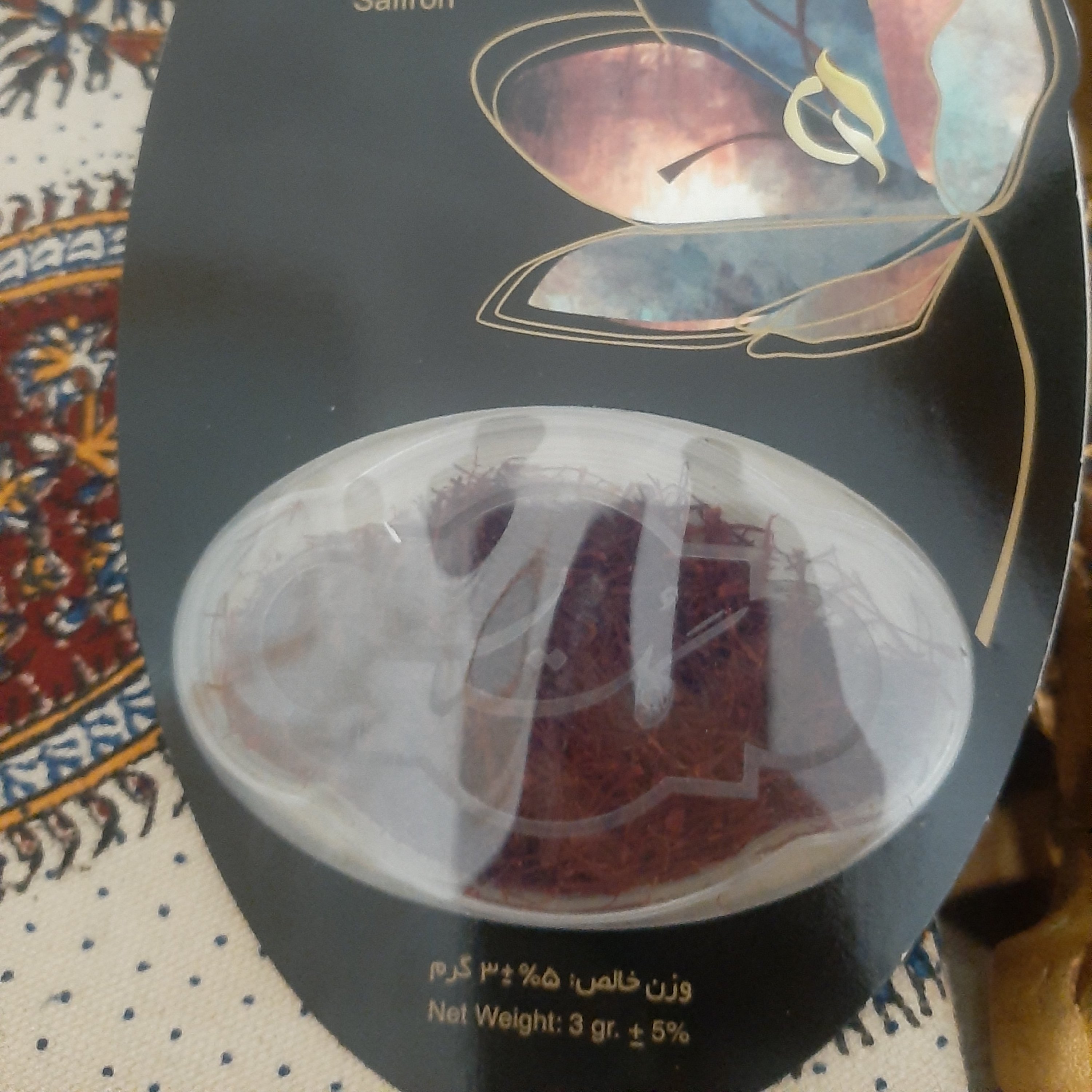 زعفران 3 گرمی درجه یک گلستان