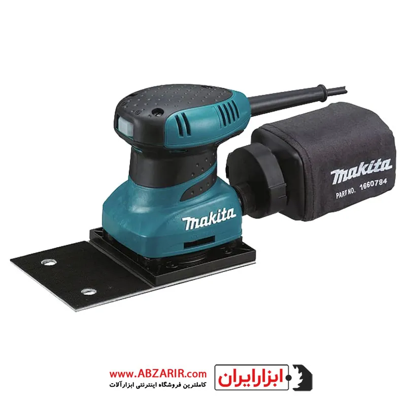 سنباده لرزان مشتی 200 وات ماکیتا مدل BO4566