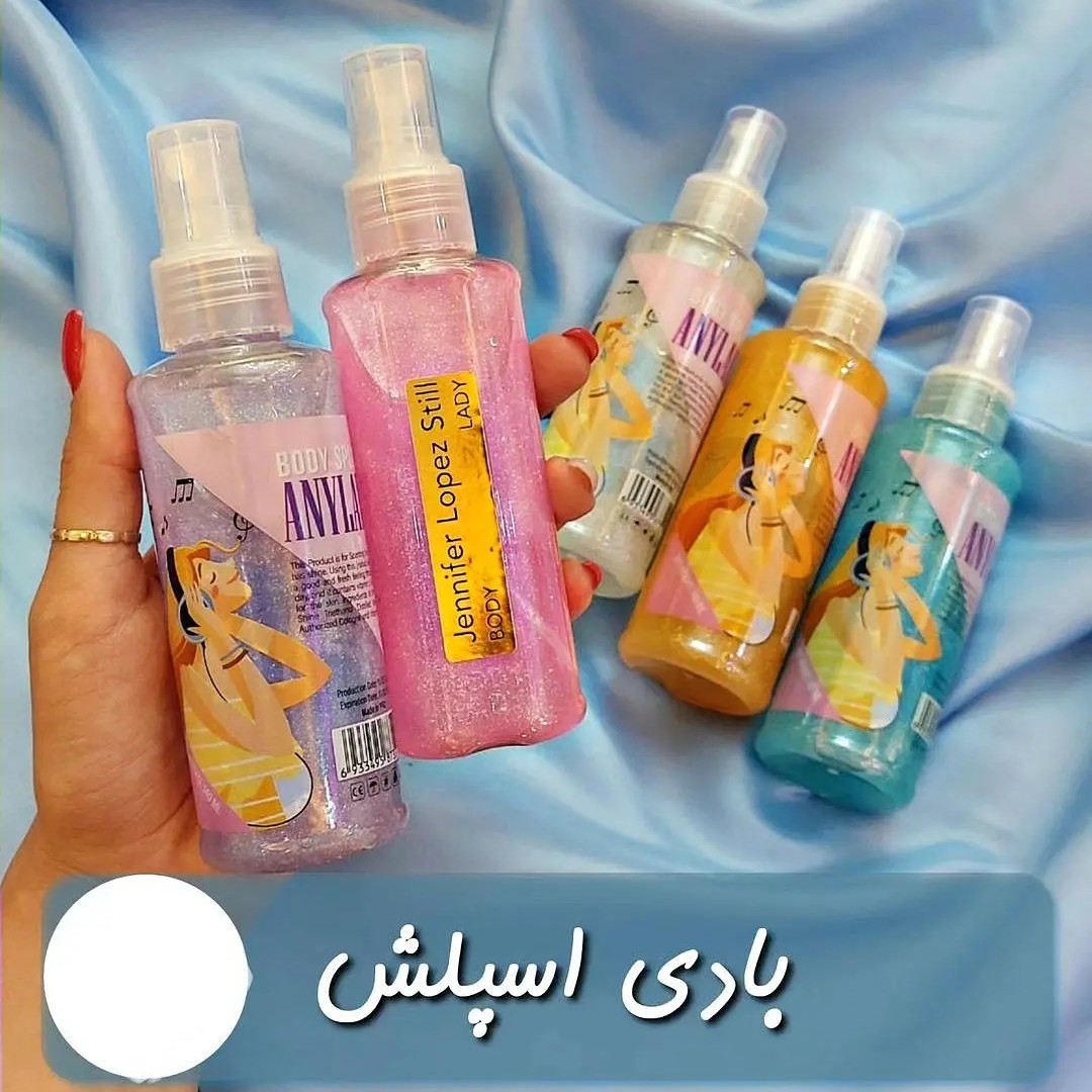 بادی اسپلش شاین دار انی لیدی طرح دختر 