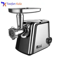 چرخ گوشت ناسا الکتریک مدل NS 313