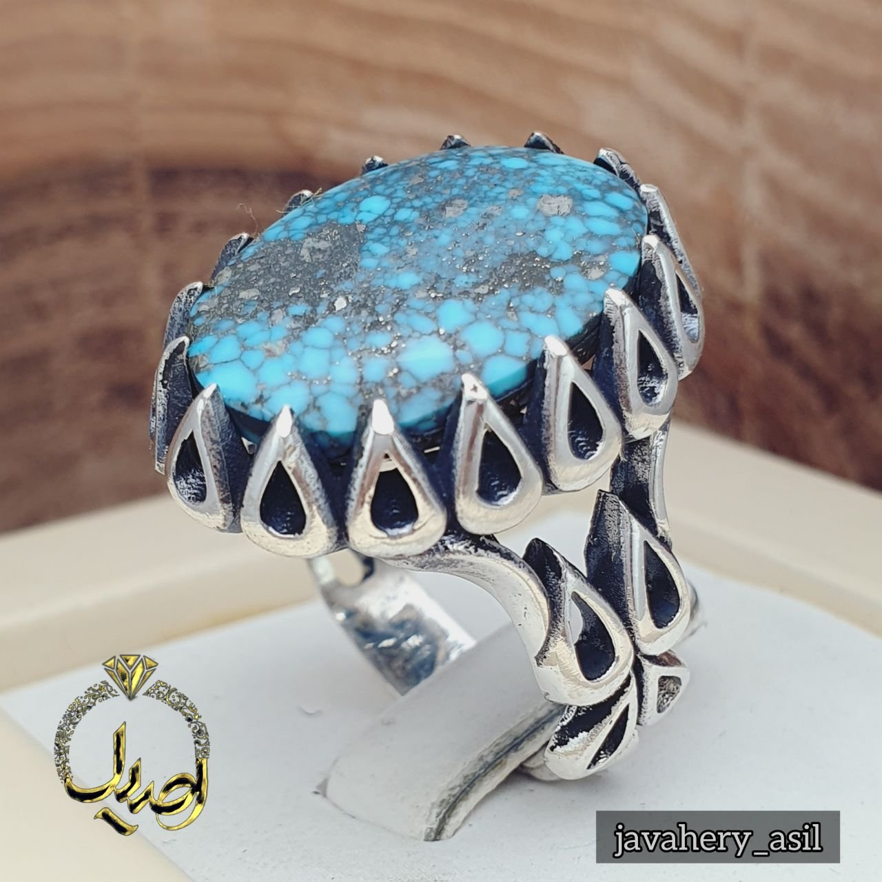 انگشترنقره طرح  شبکه
نگین فیروزه نیشابوری اصل و معدنی