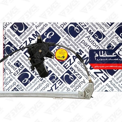 شیشه بالابر برقی جلو راست با درپوش پلیمری سمند عظام