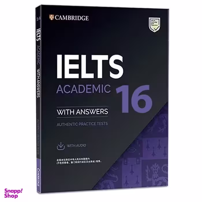 کتاب IELTS Cambridge 16 Academic اثر جمعی از نویسندگان انتشارات کمبریج