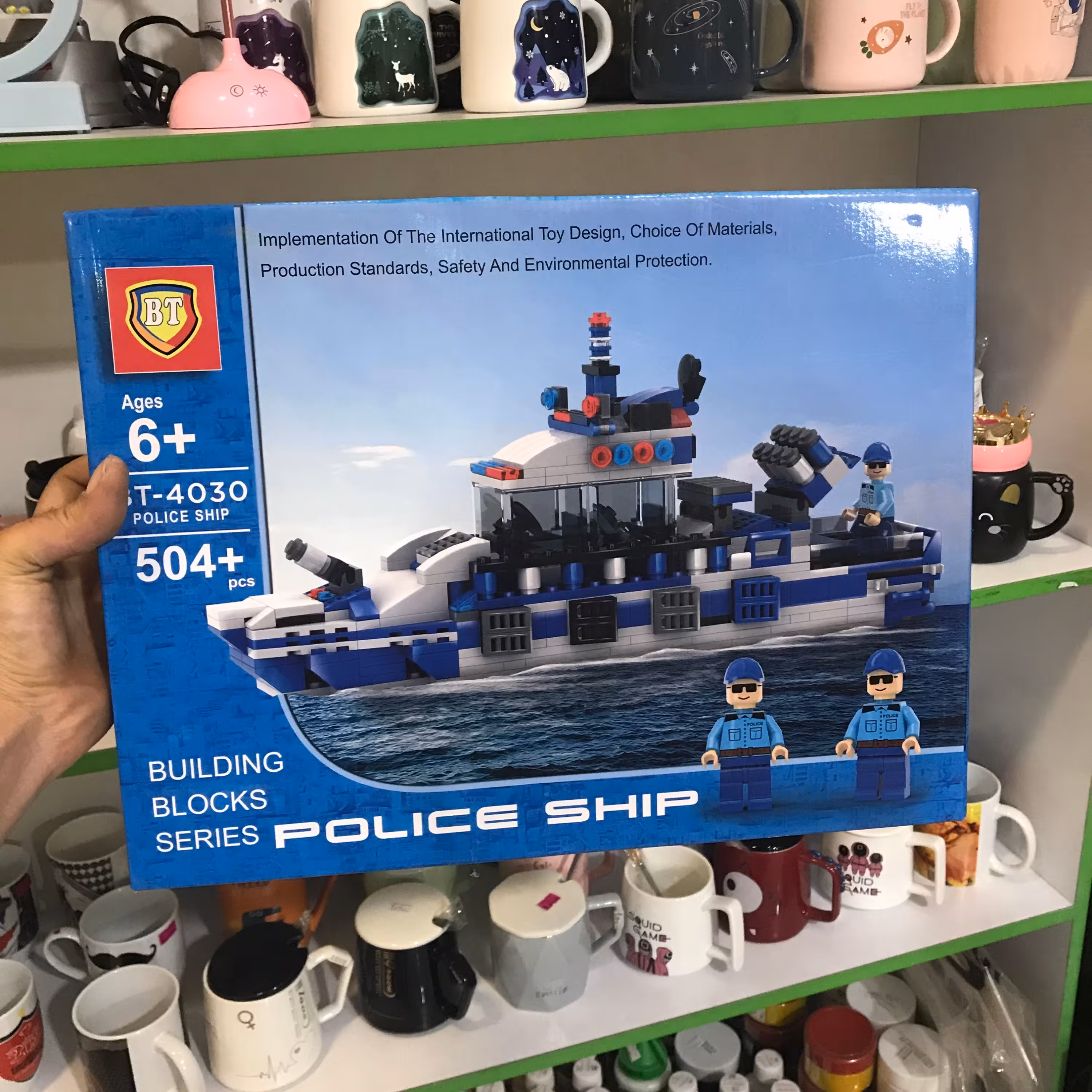 لگو ریز کشتی بزرگ پلیس 504 قطعه