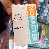 صابون نوباکتر Nobacter اصل فرانسوی وزن 100 گرم